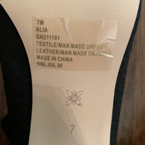 BCBG Leather Black with Silver Booties - Picture 6 of 6